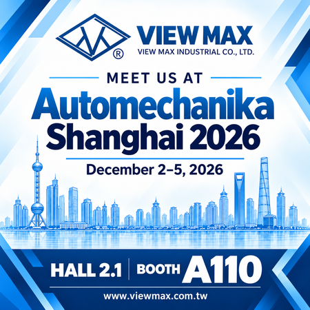 Automechanika Shanghai 2026